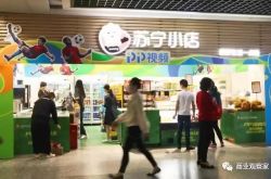 【1分钟教程】潮州市工厂联系方式_哔哩哔哩-2